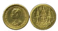 Gold Coins of Siam
