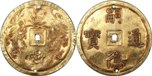 Gold coins of Annam