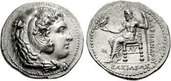 Early Greek Silver Coins