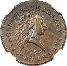 Judd-1 1792 Silver Center Cent, MS61+ Brown