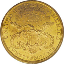1877-CC $20 MS62 PCGS. 